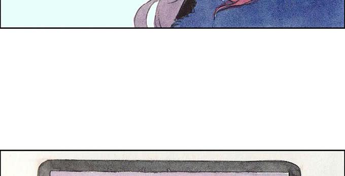 《荒野之镜》第58话 第30页