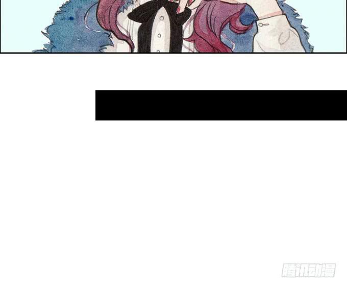 《荒野之镜》第58话 第33页