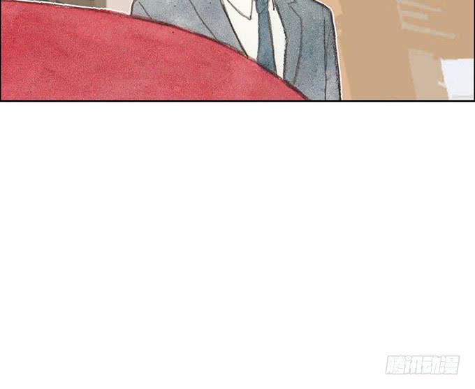 《荒野之镜》第58话 第37页