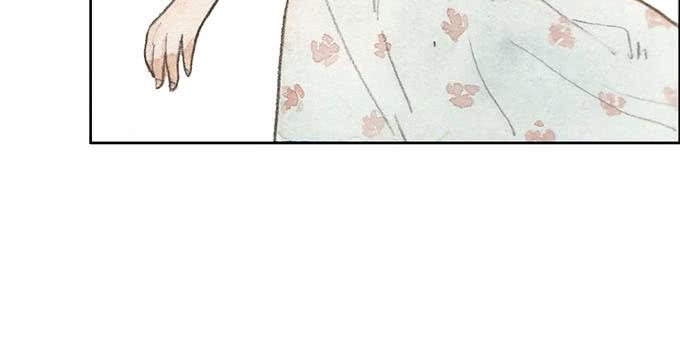 《荒野之镜》第56话 第14页