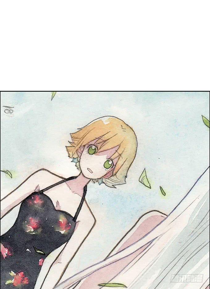 《荒野之镜》第56话 第24页