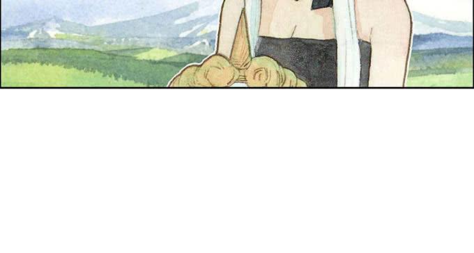 《荒野之镜》第56话 第5页
