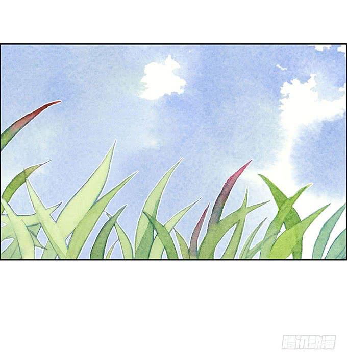 《荒野之镜》第56话 第9页