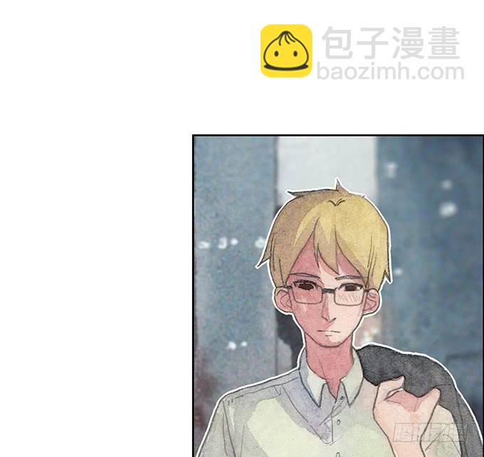 《荒野之镜》第57话 第19页