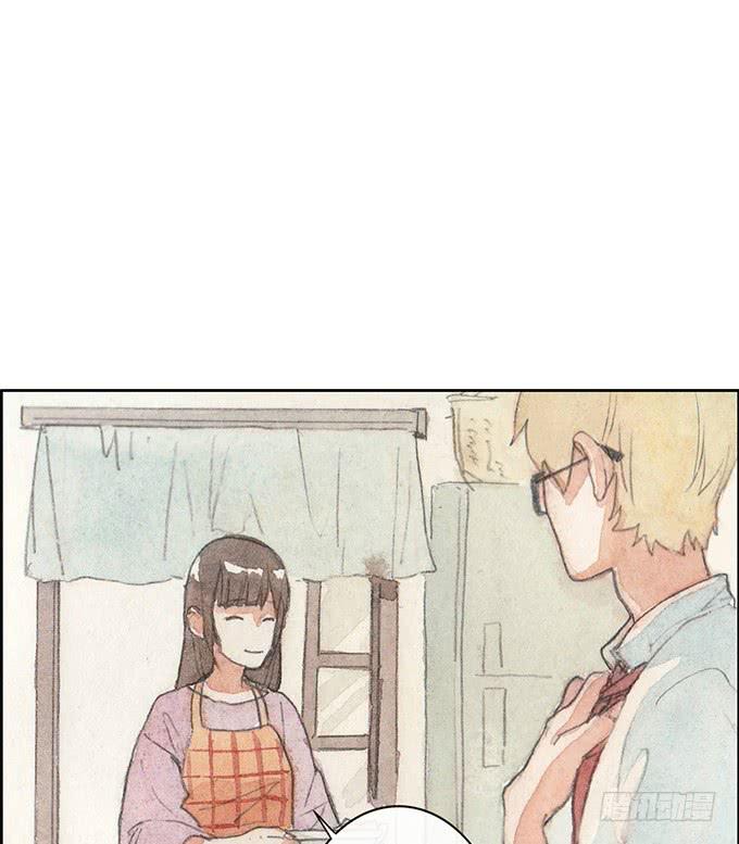 《荒野之镜》第57话 第26页