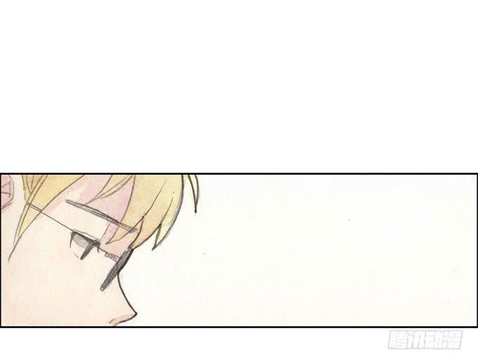 《荒野之镜》第57话 第37页