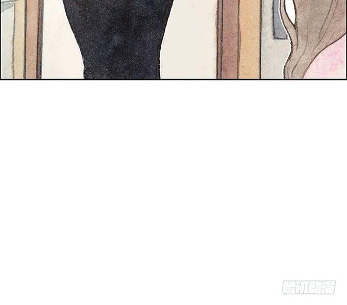 《荒野之镜》第57话 第44页