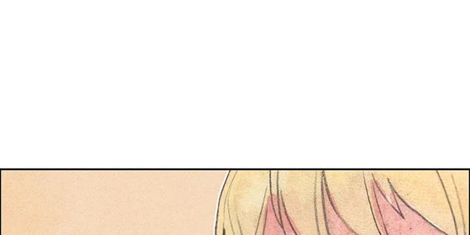 《荒野之镜》第57话 第45页