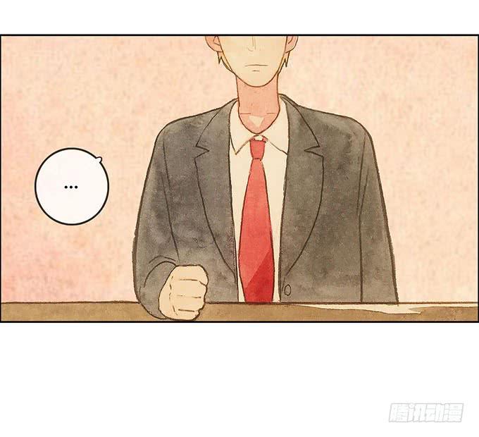 《荒野之镜》第62话 第18页