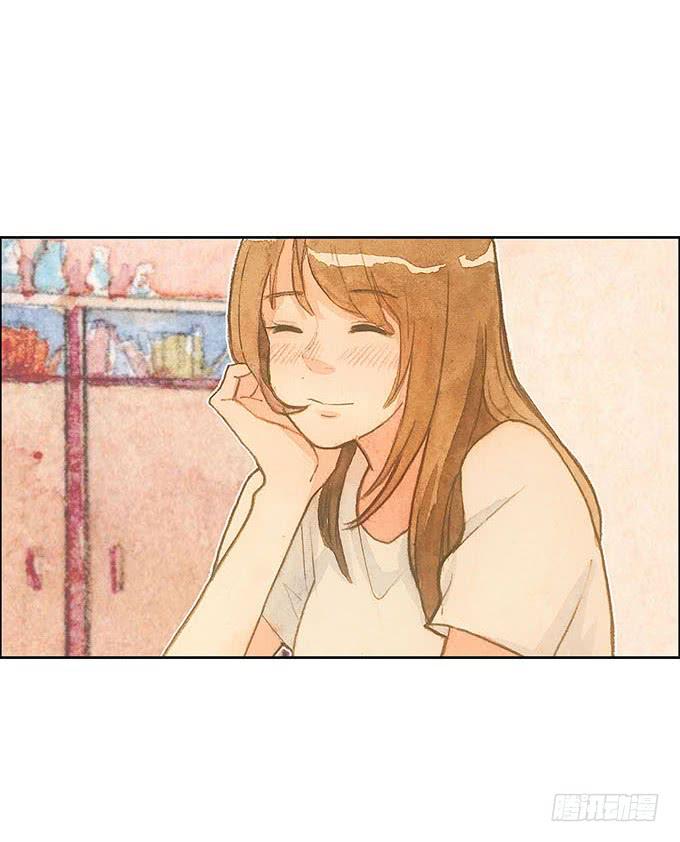 《荒野之镜》第62话 第28页