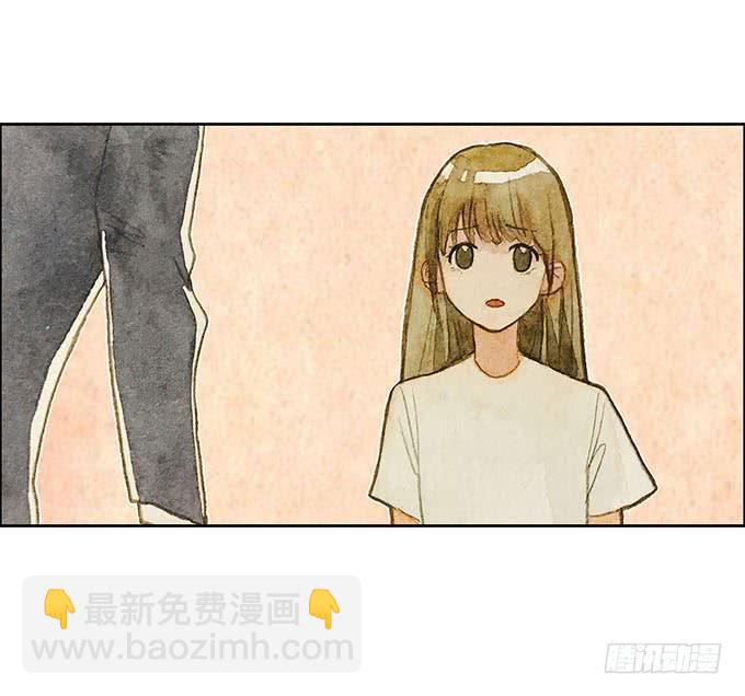 《荒野之镜》第62话 第38页