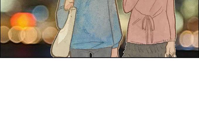 《荒野之镜》第61话 第16页