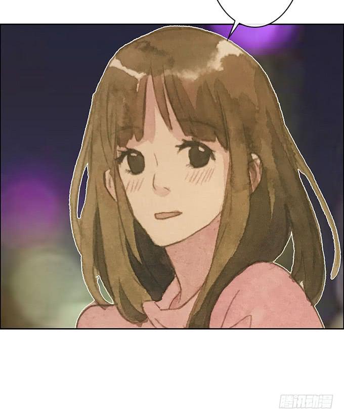 《荒野之镜》第61话 第34页