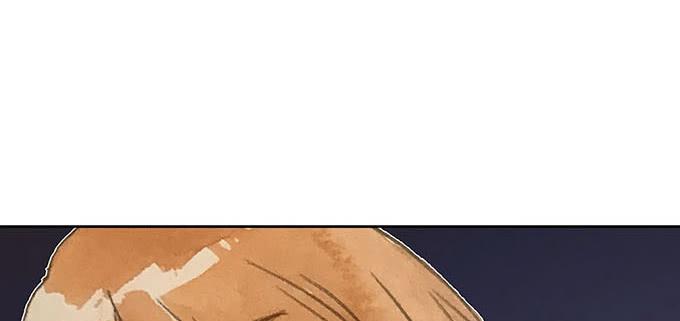 《荒野之镜》第61话 第43页