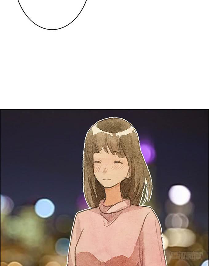 《荒野之镜》第61话 第45页