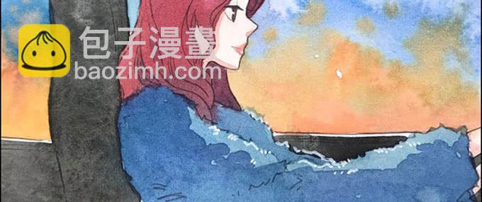 《荒野之镜》第59话 第10页
