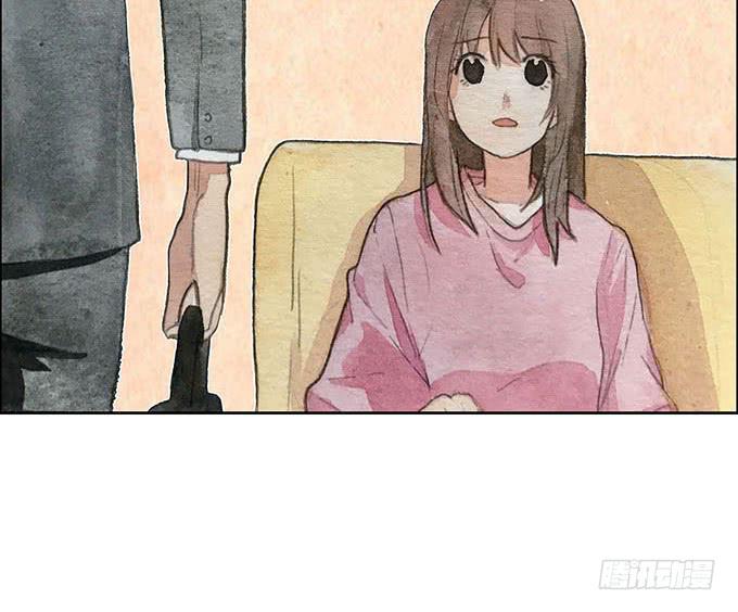 《荒野之镜》第59话 第28页