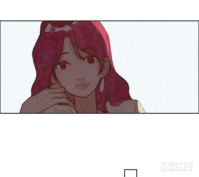 《荒野之镜》第63话 第11页