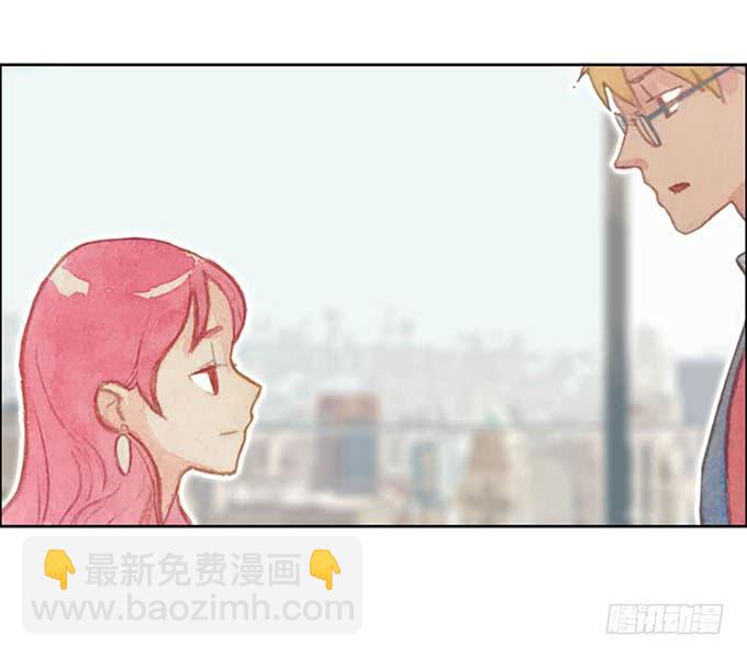 《荒野之镜》第63话 第3页
