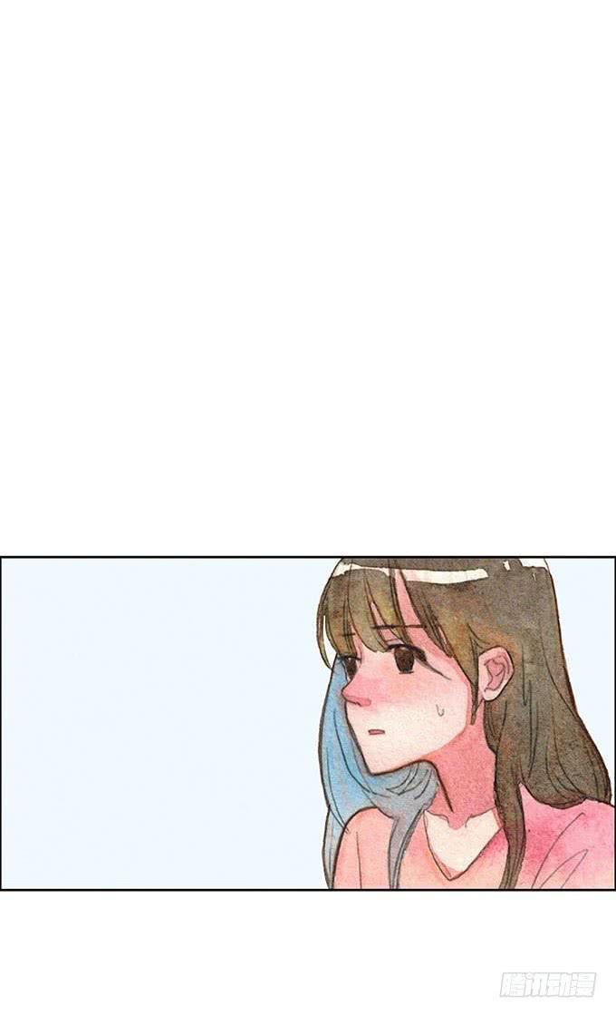 《荒野之镜》第64话 第24页