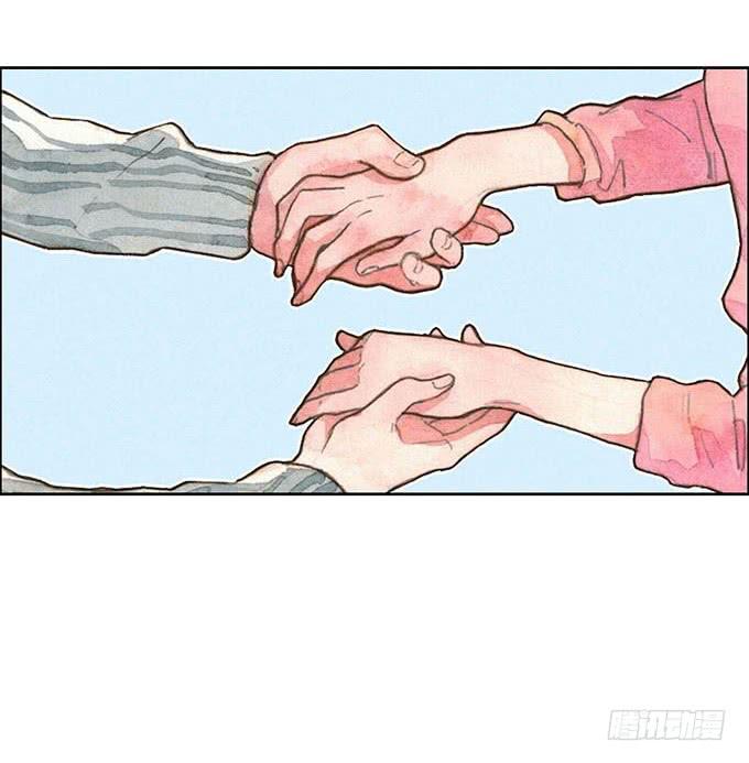 《荒野之镜》第64话 第29页