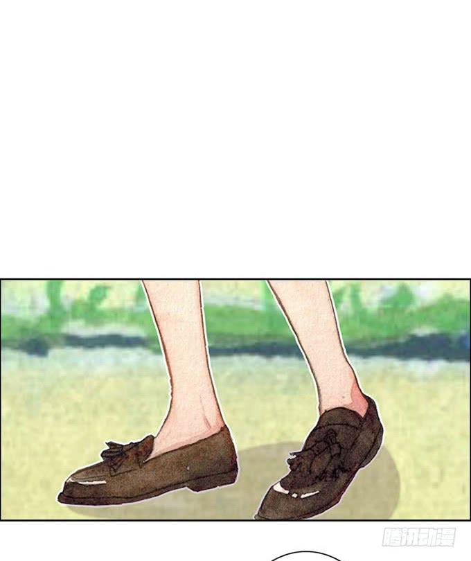《荒野之镜》第64话 第34页