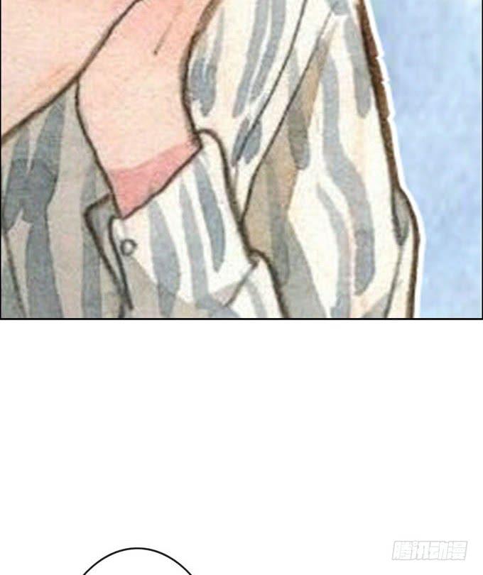 《荒野之镜》第64话 第36页
