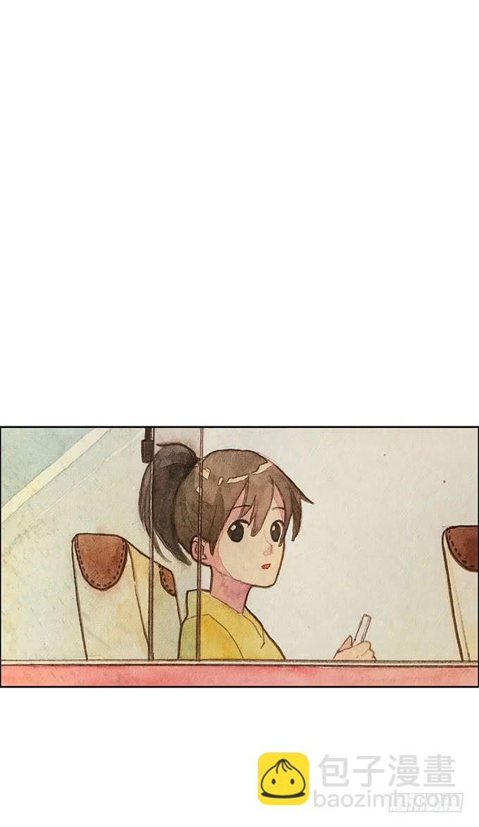 《荒野之镜》第64话 第45页