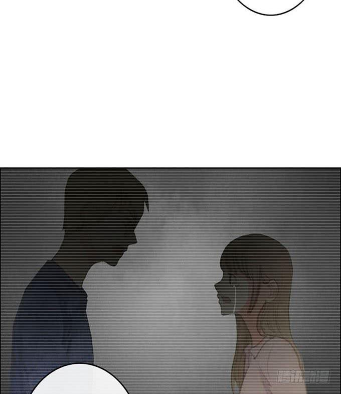《荒野之镜》第64话 第6页