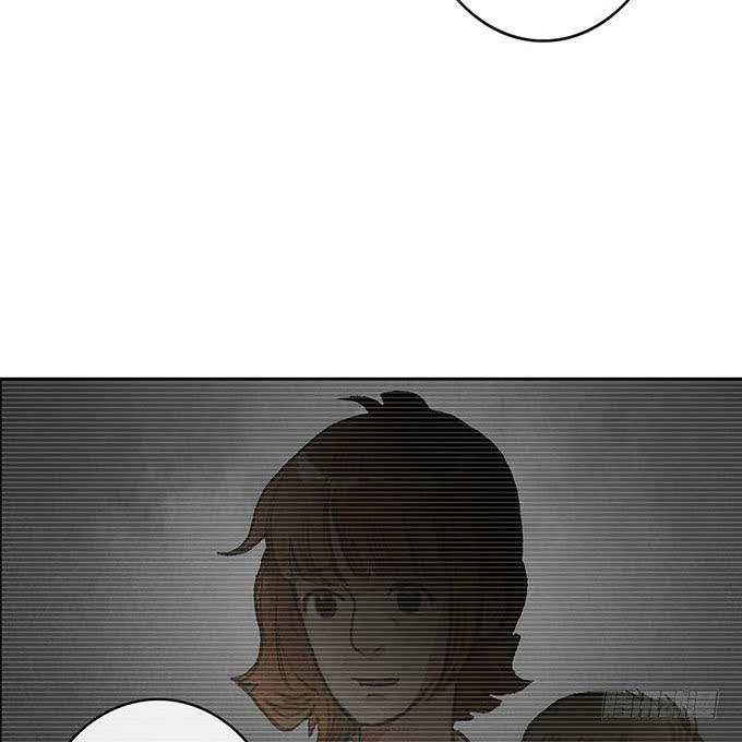 《荒野之镜》第64话 第9页