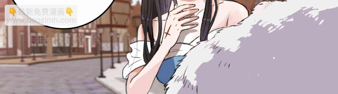 《首先把弟弟藏起来》0话 第24页