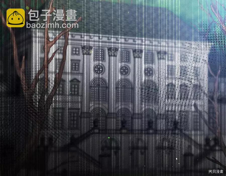 《首先把弟弟藏起来》第23话 第8页