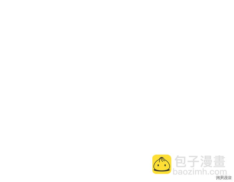 《首先把弟弟藏起来》第27话 第5页