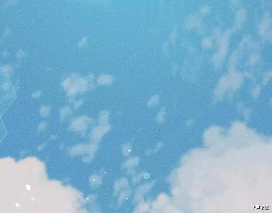 《首先把弟弟藏起来》第29话 第6页