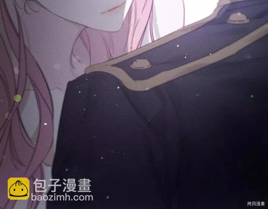 《首先把弟弟藏起来》第28话 第31页