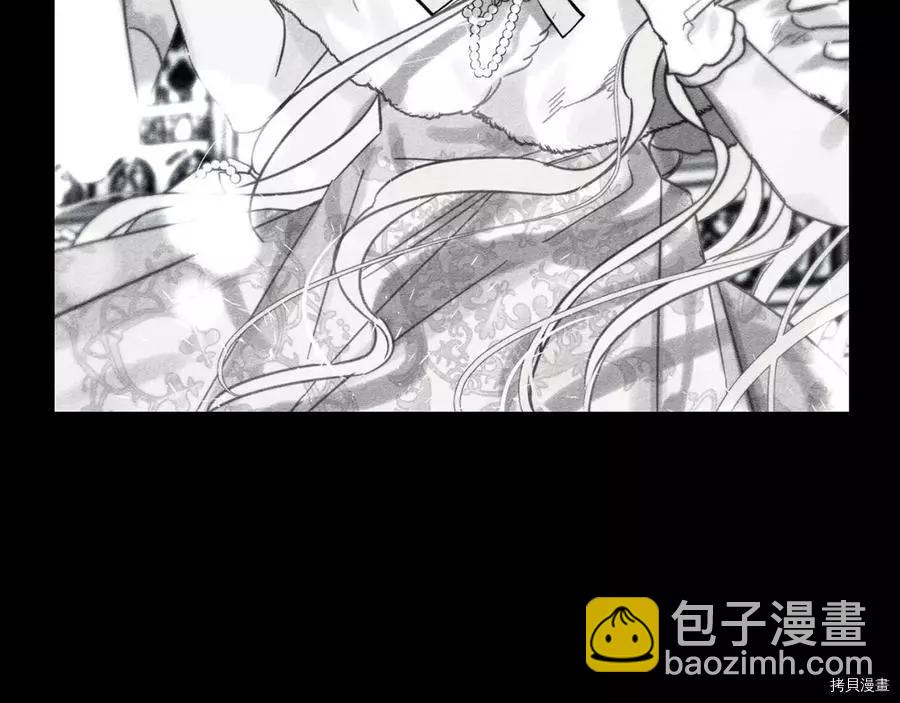《首先把弟弟藏起来》第30话 第24页