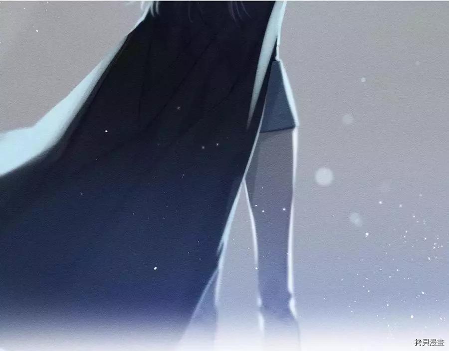 《首先把弟弟藏起来》第33话 第23页