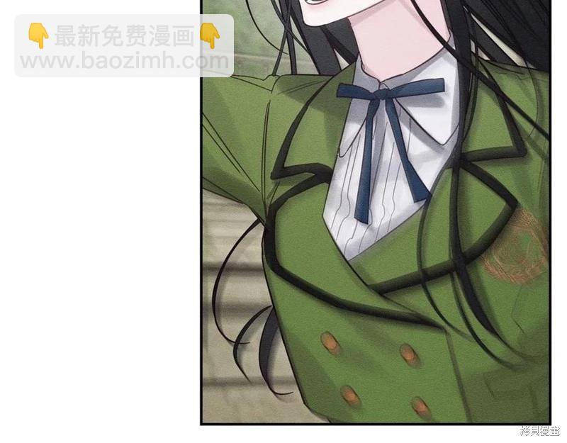 《首先把弟弟藏起来》第38话 第13页