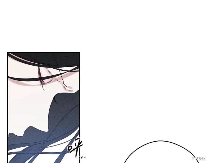 《首先把弟弟藏起来》第38话 第22页