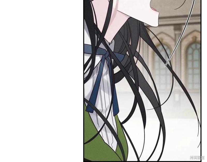 《首先把弟弟藏起来》第38话 第24页