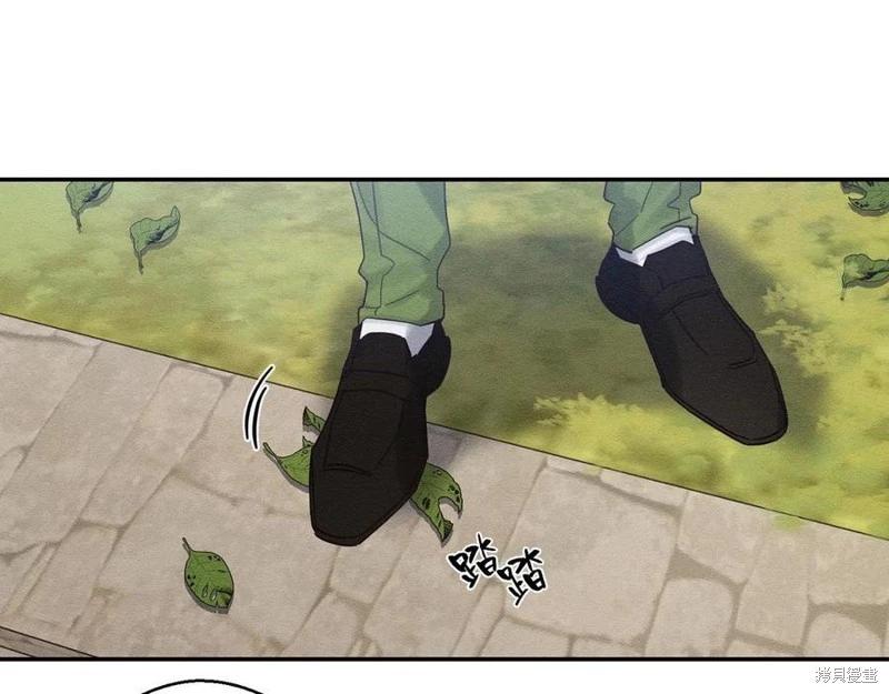 《首先把弟弟藏起来》第38话 第27页