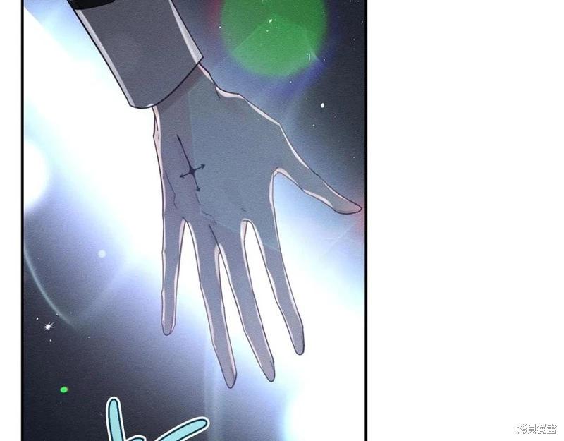 《首先把弟弟藏起来》第38话 第37页