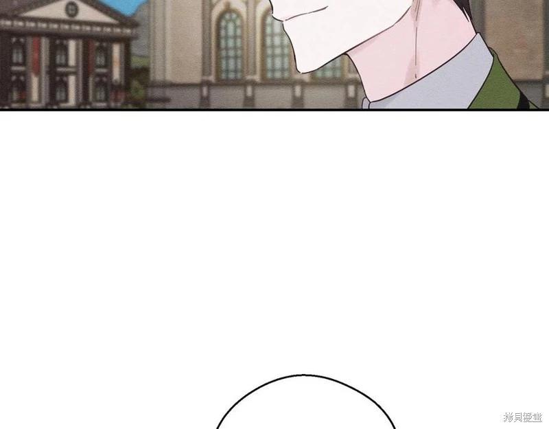 《首先把弟弟藏起来》第38话 第46页