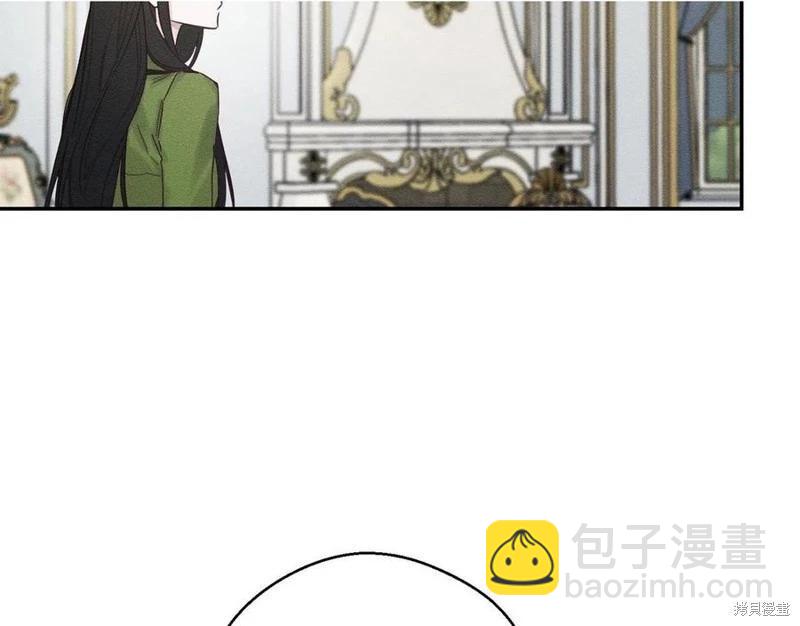 《首先把弟弟藏起来》第40话 第45页