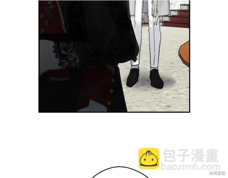 《首先把弟弟藏起来》第39话 第13页