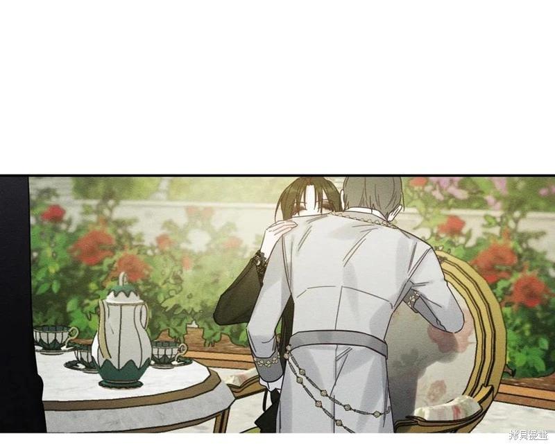 《首先把弟弟藏起来》第39话 第17页