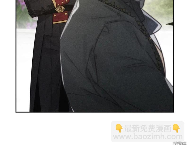 《首先把弟弟藏起来》第39话 第32页