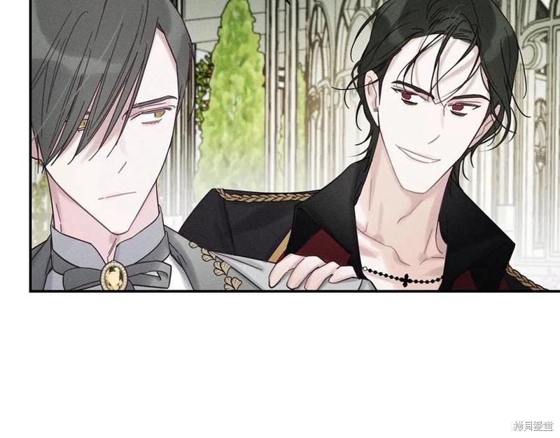 《首先把弟弟藏起来》第39话 第35页