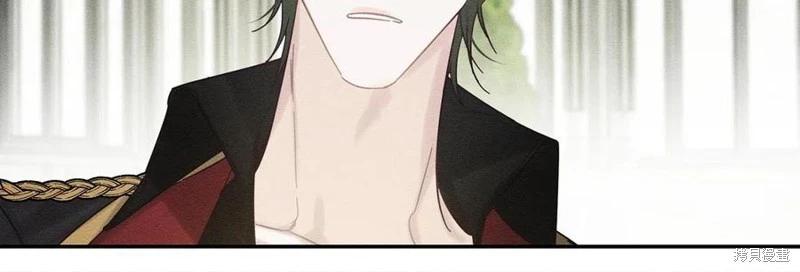《首先把弟弟藏起来》第39话 第40页