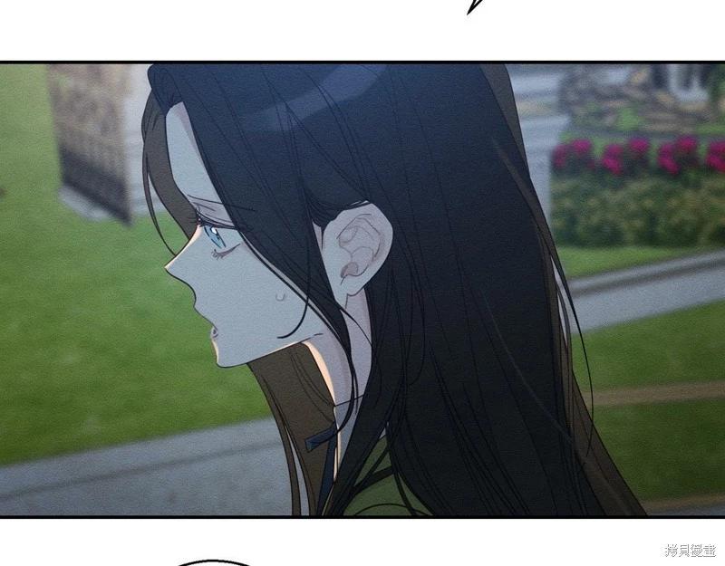 《首先把弟弟藏起来》第43话 第34页